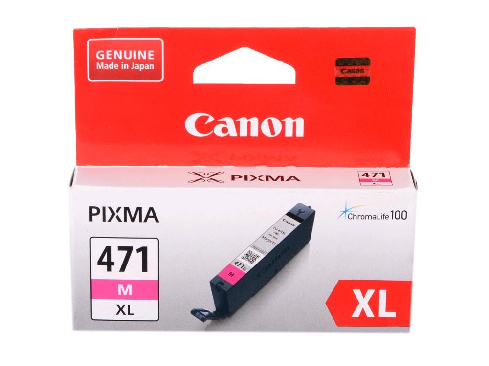 Картридж струйный Canon CLI-471XLM пурпурный для Canon Pixma MG5740/MG6840/MG7740 (0348C001) 0348C001