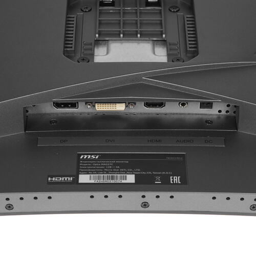 Монитор MSI 27" Optix MAG27C Black (VA, 1920x1080, DVI+HDMI+DP, 1 ms, 178°/178°, 250 cd/m, 3000:1 (100M:1), 144Hz, Curved) S15-000305R-HH5 S15-000305R-HH5