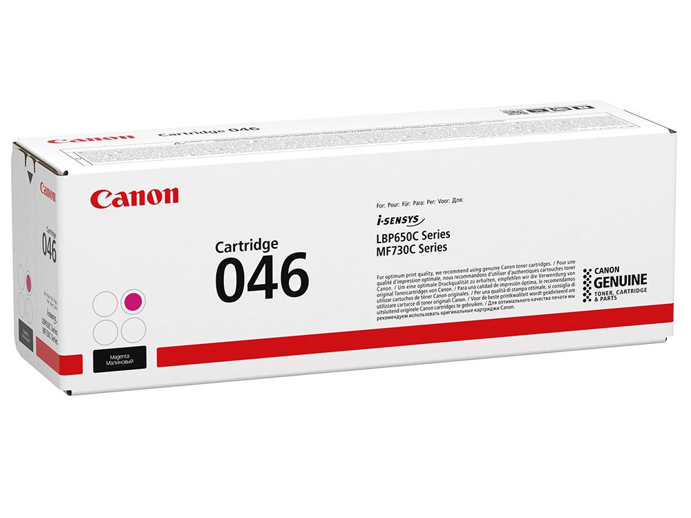 Тонер-картридж Canon CRG 046 HM пурпурный для Canon MF 73..LBP 65.. (5000 стр.) 1252C002 1252C002 #4