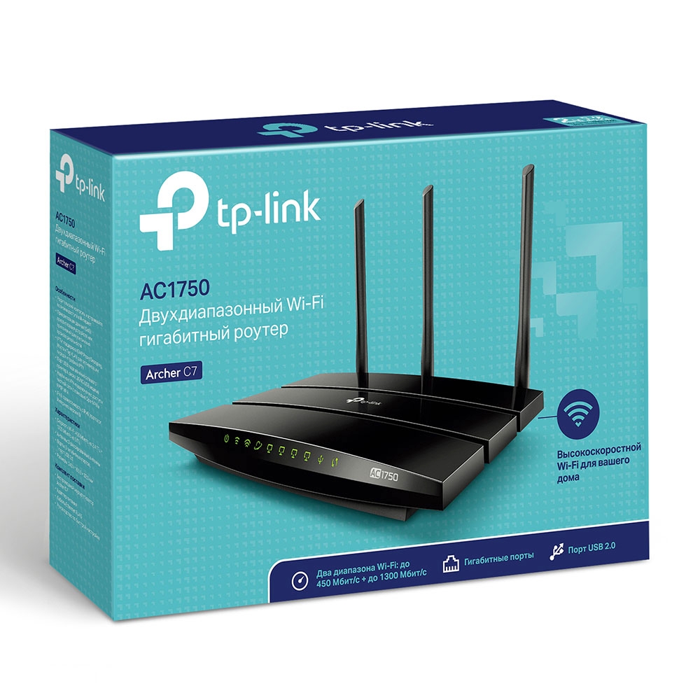 Маршрутизатор беспроводной TP-Link Archer C7  AC1750 #4