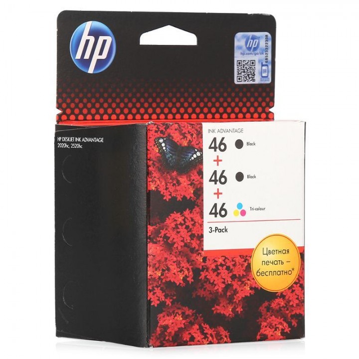 Картридж струйный HP 46 многоцветный/черный набор карт. для HP DJ Adv 2020hc/2520hc F6T40AE F6T40AE