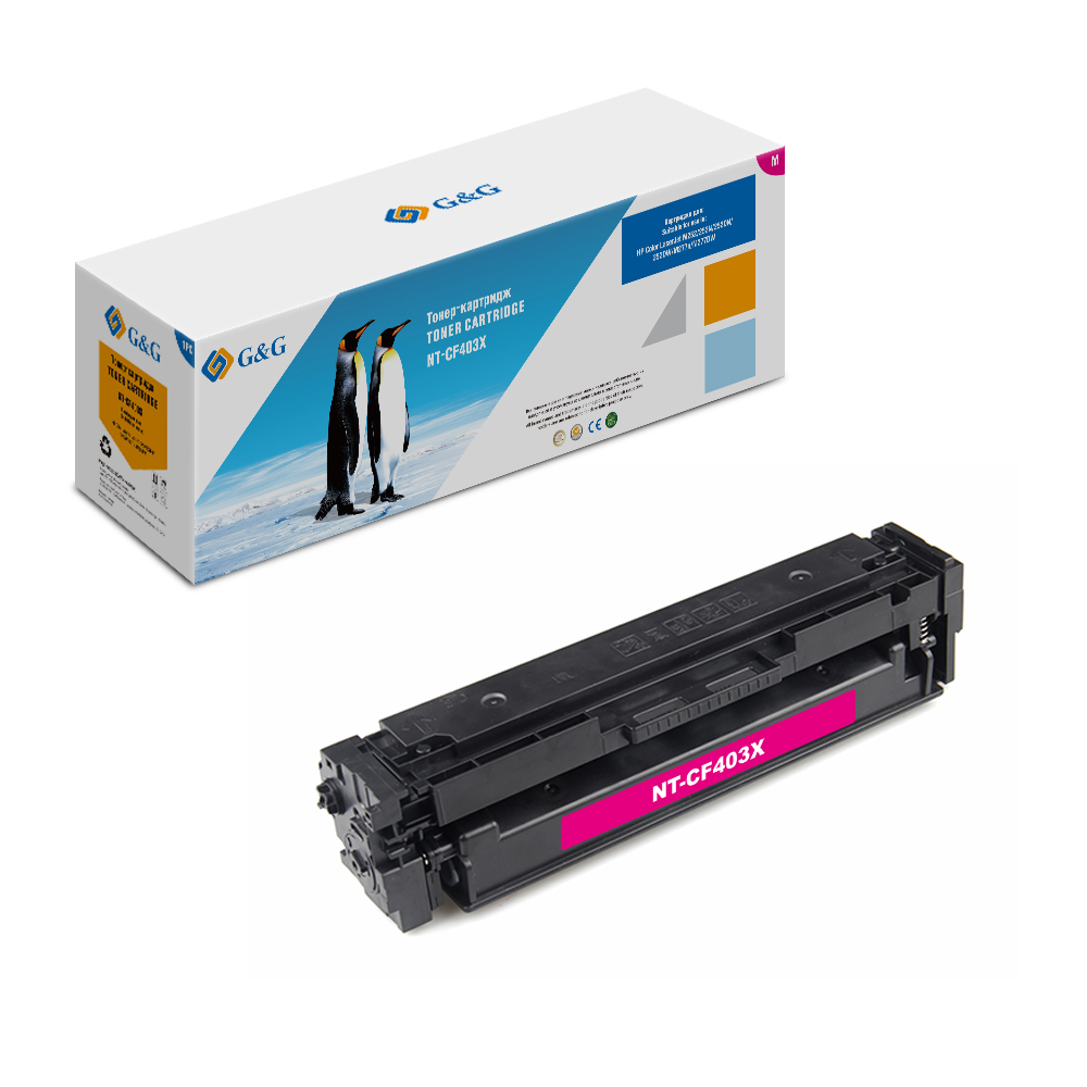 Тонер-картридж G&G пурпурный для НР LaserJet Color M252 /n/dn/dw M277n/dw (2300стр) NT-CF403X NT-CF403X
