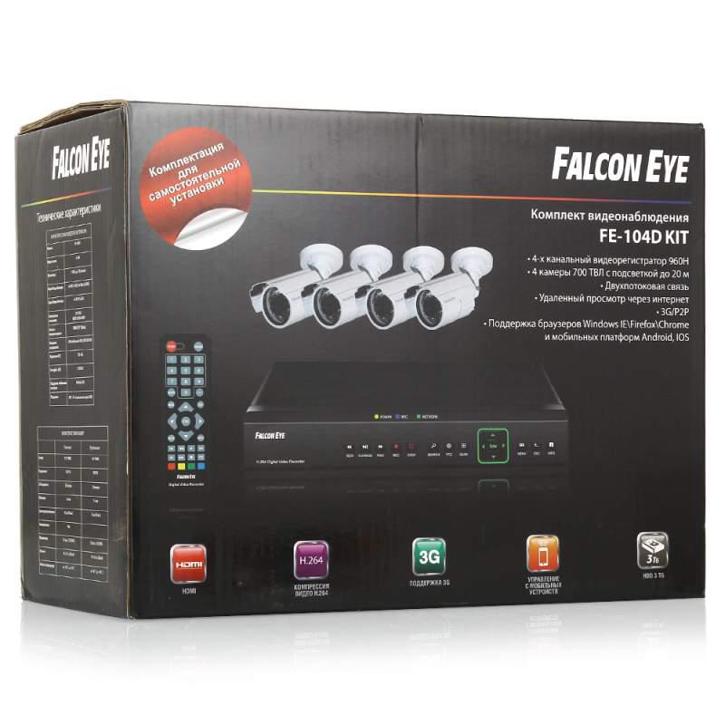 Комплект видеонаблюдения Falcon Eye FE-104D-KIT Офис  FE-104D-KIT  #3