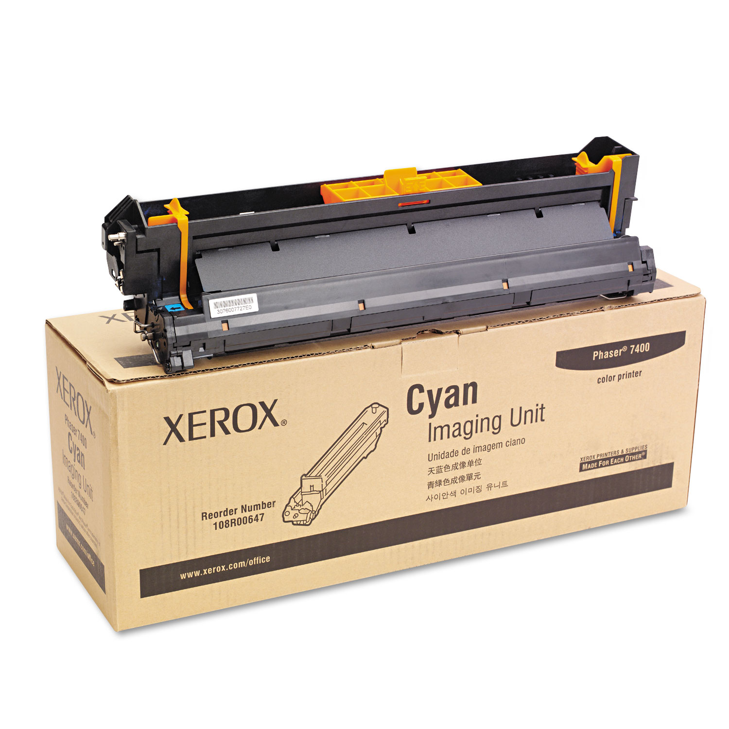Блок фотобарабана Xerox цв:30000стр. для Phaser 7400 Xerox 108R00647 108R00647 #2