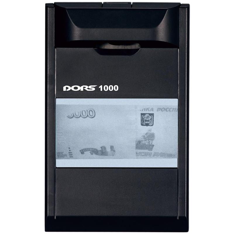 Детектор банкнот DORS 1000 M3 просмотровый мультивалюта FRZ-022089 FRZ-022089 #4