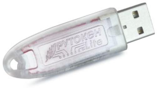 Электронный идентификатор Рутокен Lite RF (HID) 64КБ 1000-Lite-64K-HID 1000-Lite-64K-HID