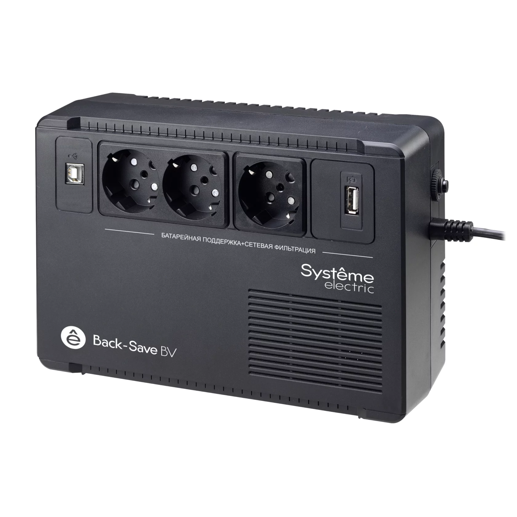 Источник бесперебойного питания Systeme Electric Back-Save 800VA/480W, line-interactive, 6*C13 + 1*USB type-A, LED BVSE800I BVSE800I