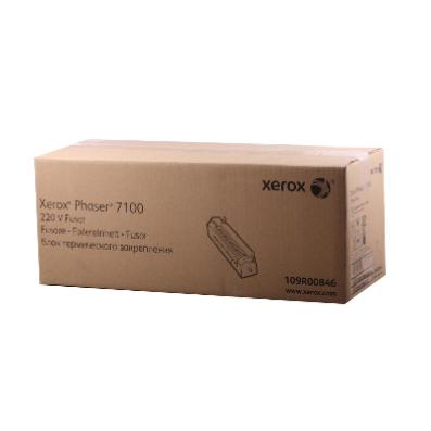 Фьюзерный модуль Xerox Рhaser 7100 220V 109R00846 109R00846 #1