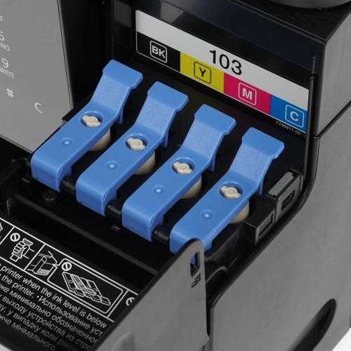 МФУ Epson L5190  цвет. А4 C11CG85405 C11CG85405 #3