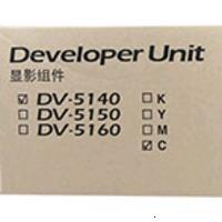 Узел проявки Kyocera DV-5140C для DV-5140C 302NR93051 302NR93051 302NR93051