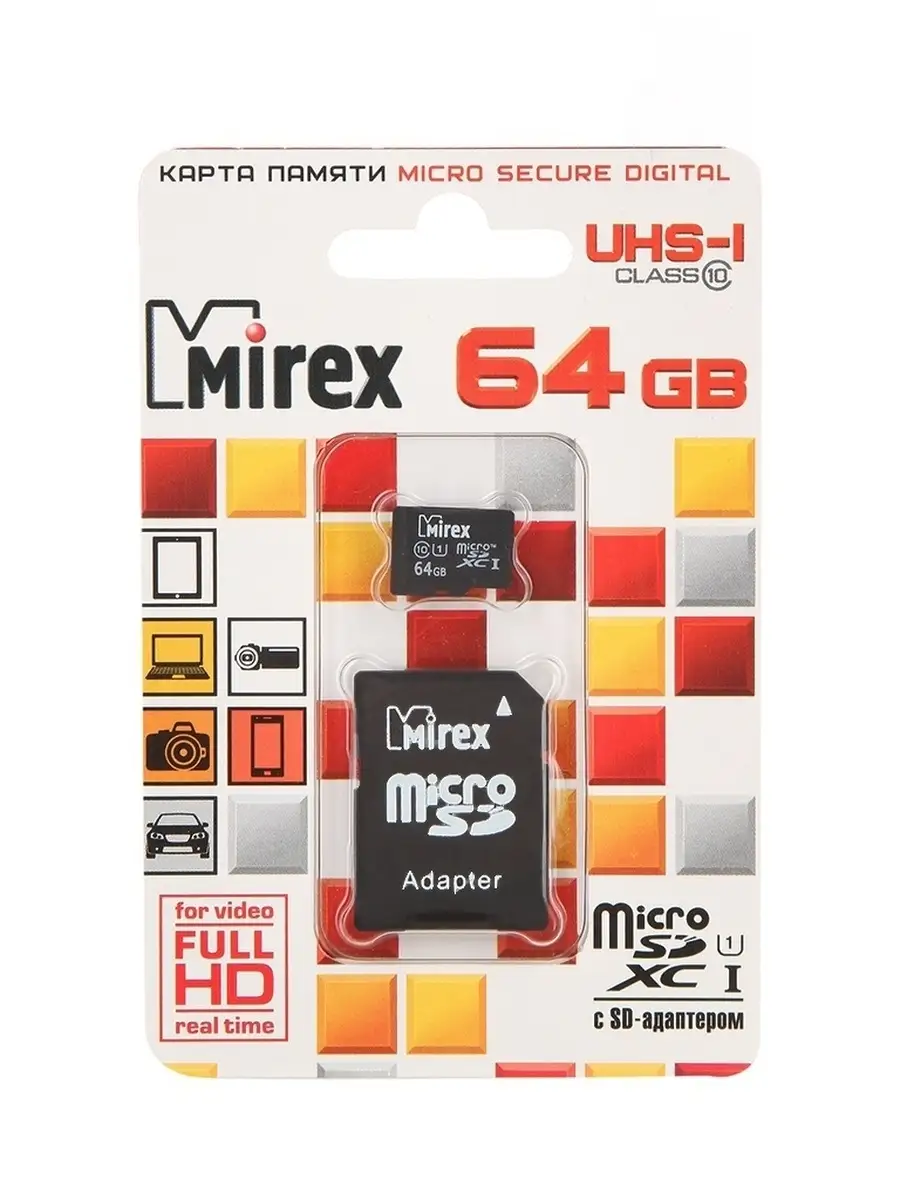 Карта памяти Mirex 13613-AD10SD64 64GB,microSDXC,Class 10,UHS-I,SD адаптер 13613-AD10SD64 13613-AD10SD64 #1