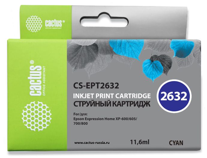 Картридж Cactus струйный CS-EPT2632 голубой для Epson Expression Home XP-600/605/700/800 (11мл) CS-EPT2632 CS-EPT2632