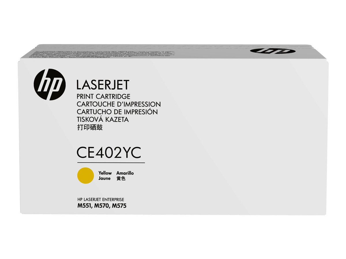 Тонер-картридж HP 507Y Yellow для Enterprise 500 color M551n/M551dn/M551xh/M570dn/M570dw/M575dn/M575f Contract CE402YC CE402YC