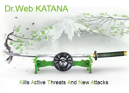 Право на использование Dr.Web Katana, ЦУ, 50 пользователей, 12 мес. LBW-KC-12M-50-A3 LBW-KC-12M-50-A3