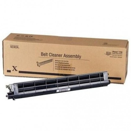 Узел ремня переноса Xerox WC7556/7530  604K57380 604K57380/604K57389