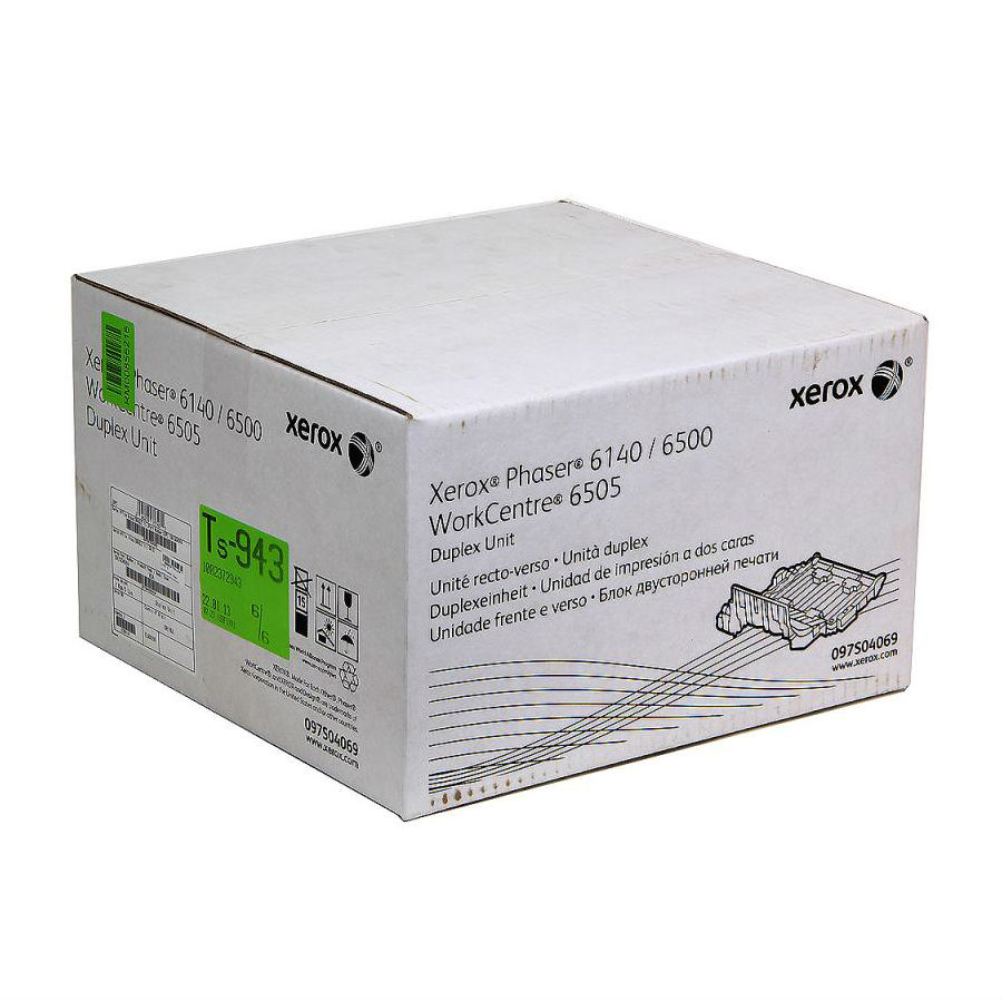 Модуль двухсторонней печати для Xerox Phaser 6140N/6500N/WC6505 097S04069 097S04069