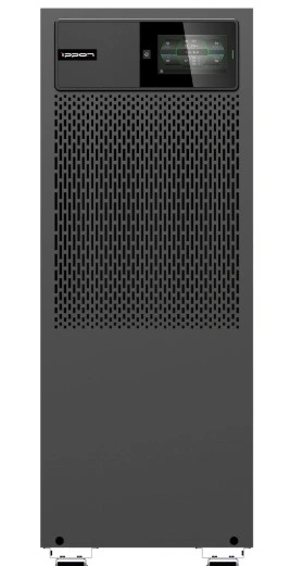  2080025 #2