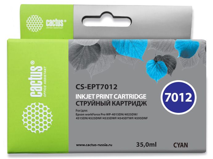Картридж Cactus струйный CS-EPT7012 голубой для Epson WF-4015/4020/4025/4095/4515/4525 (35мл) CS-EPT7012 CS-EPT7012