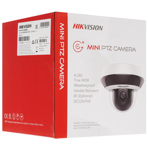 Видеокамера IP Hikvision DS-2DE2A204IW-DE3(C) 2.8-12мм цветная корп.:белый DS-2DE2A204IW-DE3(C) DS-2DE2A204IW-DE3(C)