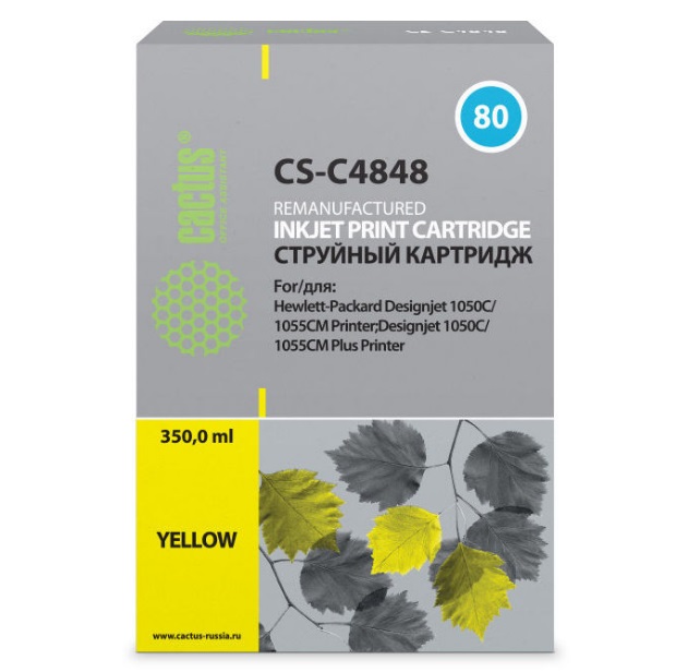 Картридж Cactus струйный CS-C4848 №80 желтый для HP DJ 1050C/1055CM/1000 CS-C4848 CS-C4848