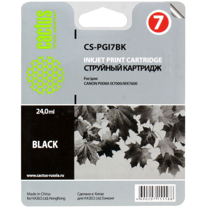 Картридж Cactus струйный CS-PGI7BK черный для Canon Pixma MX7600/iX7000 (24мл) CS-PGI7BK CS-PGI7BK