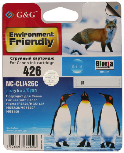 Картридж G&G струйный голубой для Canon Pixma IP4840 MG5140/5240/6140/6540/8140 NC-CLI426C NC-CLI426C