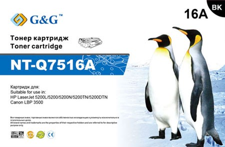 Тонер-картридж G&G для НР LaserJet 5200 Canon LBP-3500 (12000стр) NT-Q7516A NT-Q7516A