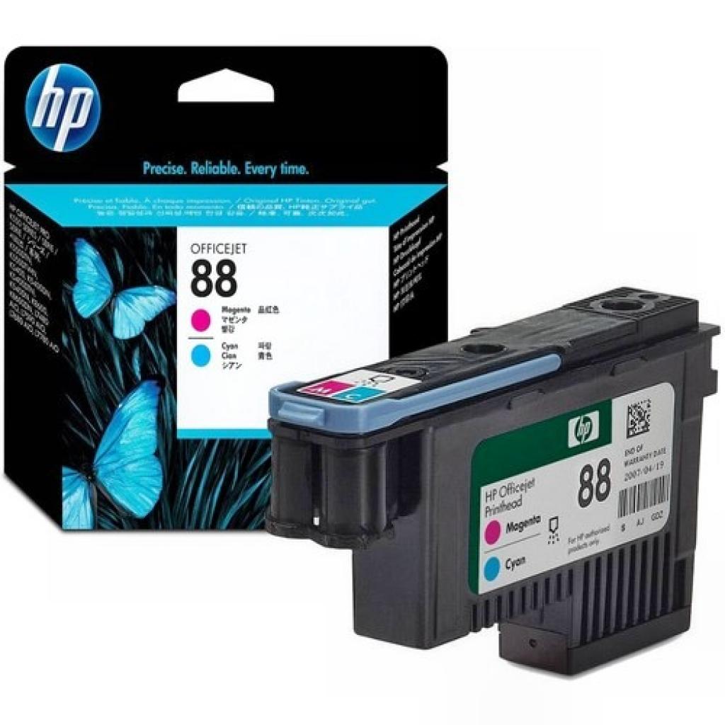 Картридж струйный HP многоцветный печатающая головка для HP OJ Pro K550/K5400/K8600 C9382A C9382A