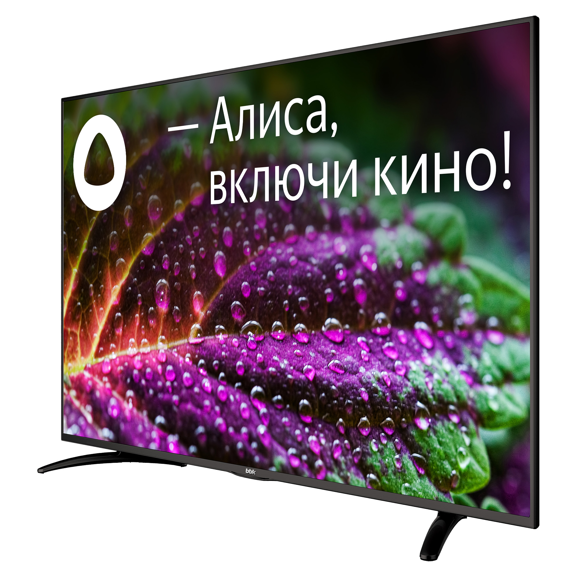 Телевизор BBK 50LEX-8289/UTS2C (B) 50",Яндекс.ТВ,черный,4K,50Hz,USB,WiFi 50LEX-8289/UTS2C (B) 50LEX-8289/UTS2C (B)