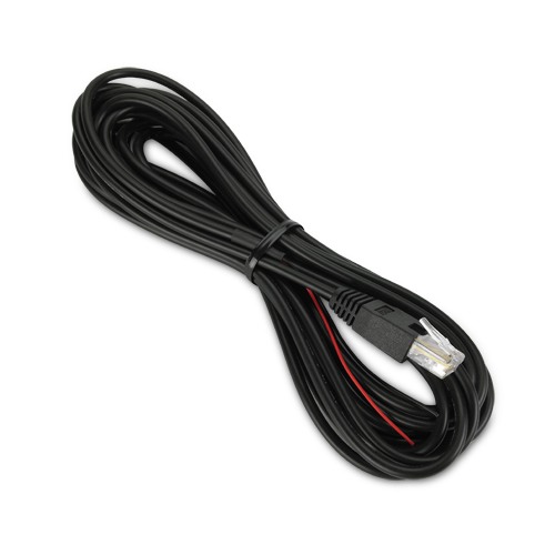 Кабель APC NetBotz Dry Contact Cable - 15 ft. NBES0304 NBES0304