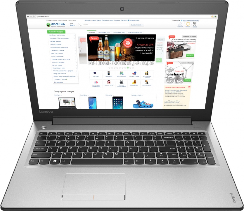 Ноутбук Lenovo IdeaPad 310-15ISK silver 15.6" FHD i3-6100U/4Gb/1TB/G920MX 2Gb/DVDRW/W10 80SM00WTRK