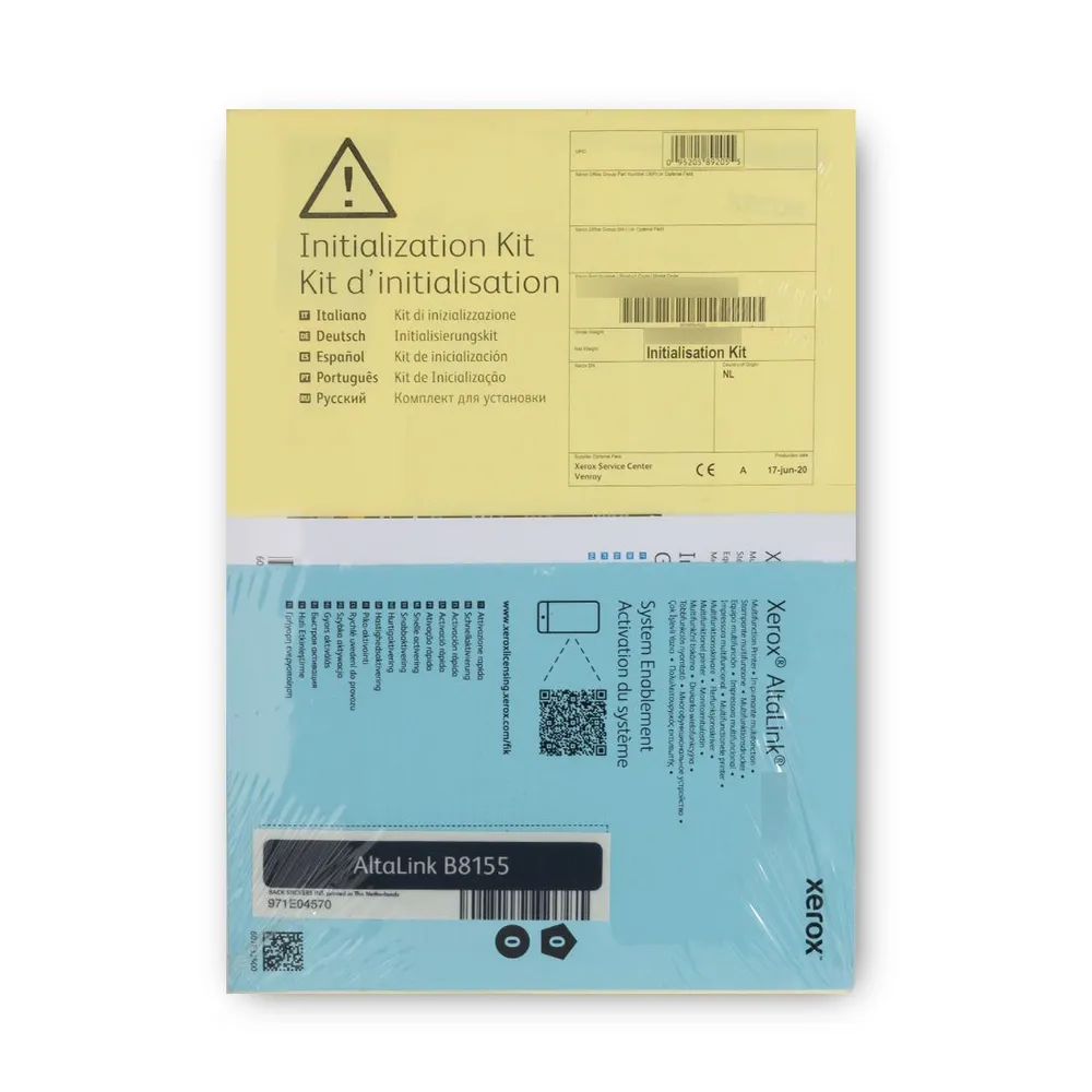 Ключ инициализации Xerox ALTALINK B8155 097S05092 097S05092