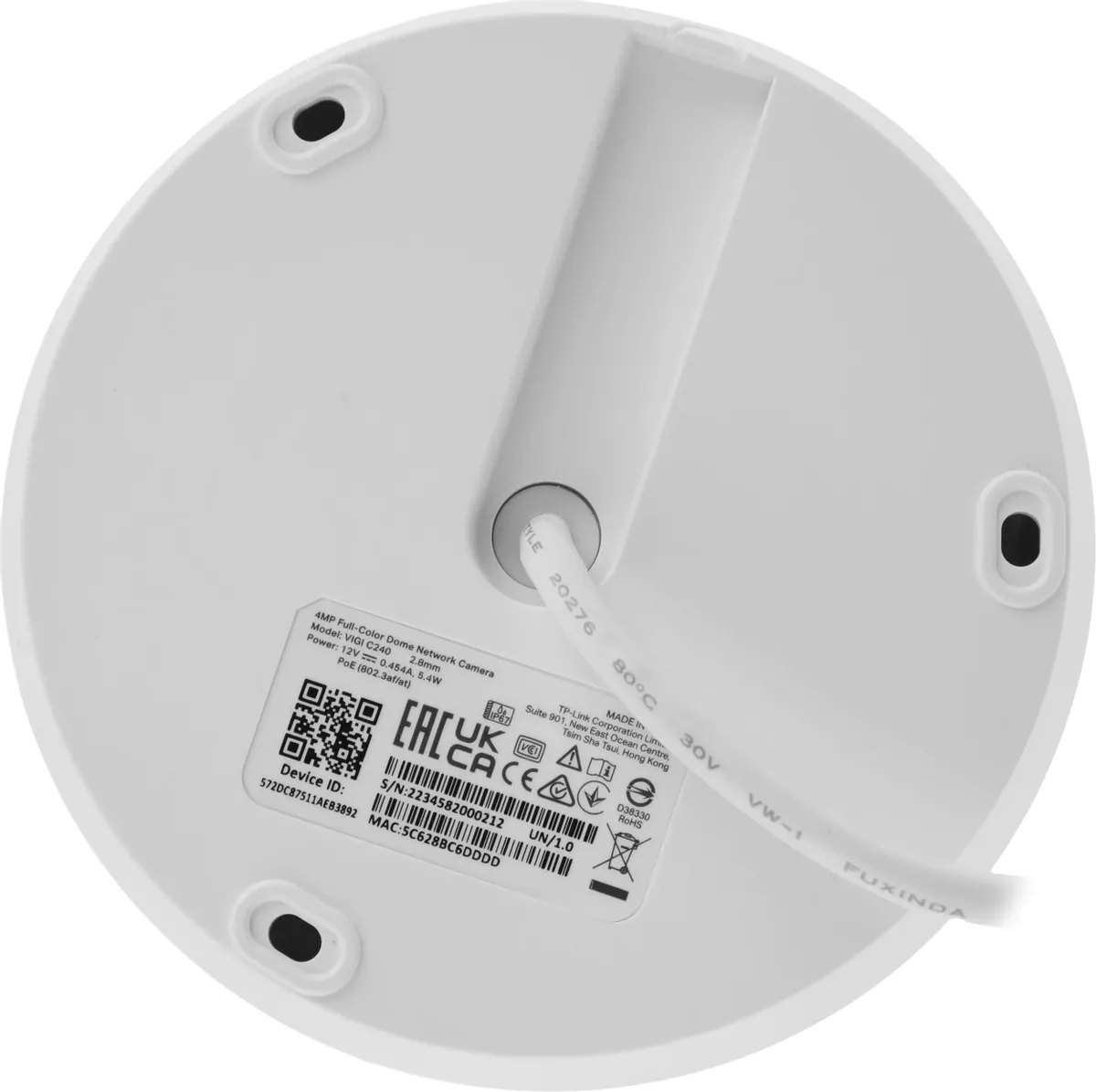 Камера IP TP-Link уличная купольная 4 Мп, ИК 30м, цв.ночн.вид. H.265+, PoE, 115 × 86 × 115 мм  VIGI C240(2.8mm) VIGI C240(2.8mm)