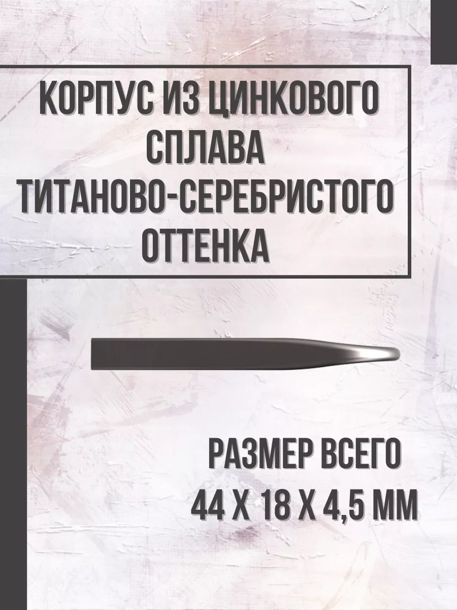 Флеш накопитель Silicon Power SP064GBUF3J80V1T 64Gb,Jewel J80,USB 3.0,металл SP064GBUF3J80V1T SP064GBUF3J80V1T #3