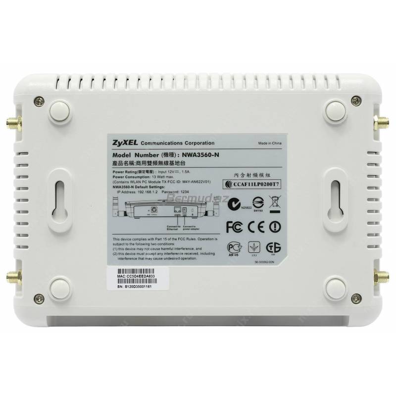 Точка доступа ZYXEL двухдиапазонная Wi-Fi 802.11a/b/g/n с функцией контроллера, два радиоинтерфейса, PoE NWA3560-N NWA3560-N