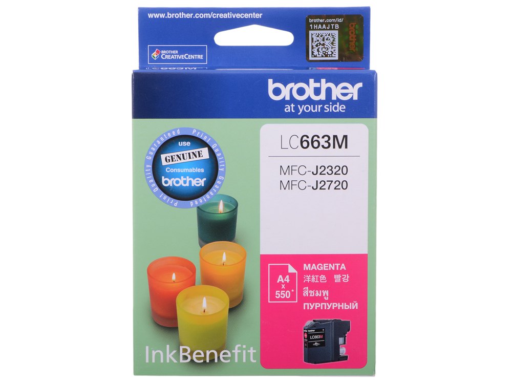 Картридж Brother LC-663M для MFCJ2320/2720, 600стр,пурпурный (LC-663M) LC-663M #4