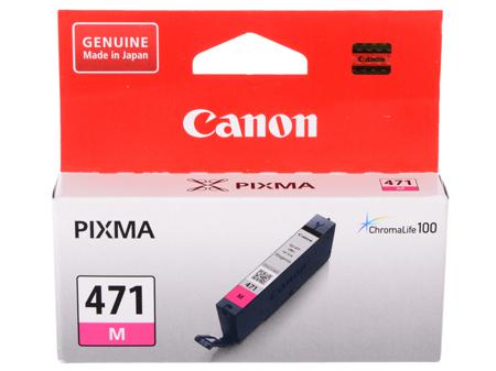 Картридж струйный Canon CLI-471M 0402C001 пурпурный для Canon Pixma MG5740/MG6840/MG7740 0402C001