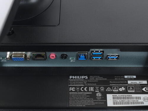 Монитор Philips 23,8" 1920x1080 60Гц IPS W-LED 16:9 5ms VGA 3*USB3.0 20M:1 1000:1 178/178 250cd HAS Pivot Tilt Swivel Speakers Black 241B7QUPEB/00 241B7QUPEB/00