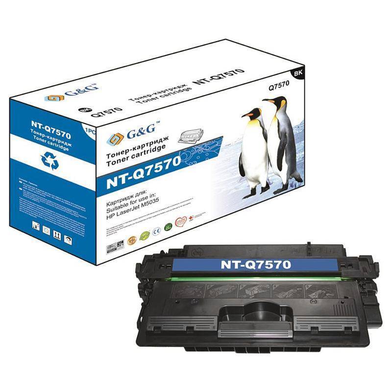 Тонер-картридж G&G для HP LaserJet M5035 (15000стр) NT-Q7570A NT-Q7570A