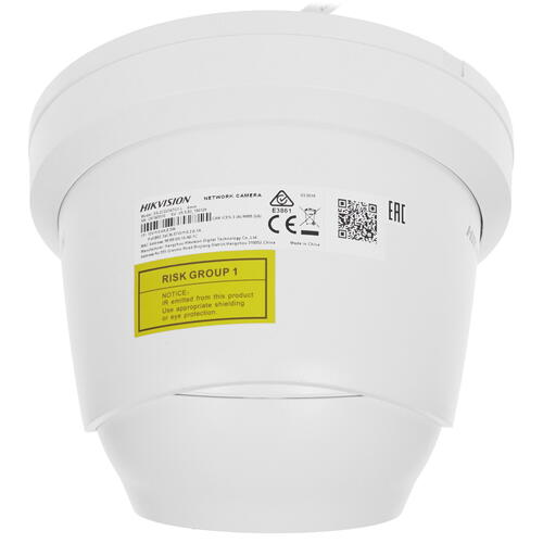 Видеокамера IP Hikvision DS-2CD2347G1-L(6mm) 4Мп уличная с LED-подсветкой до 30м DS-2CD2347G1-L(6mm) DS-2CD2347G1-L(6mm)