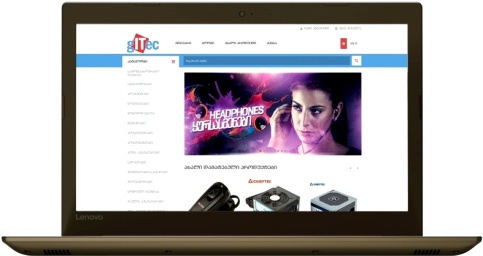 Ноутбук Lenovo IdeaPad 520-15IKB Core i7 7500U/8Gb/SSD256Gb/940MX 2Gb/IPS/FHD/Win10/ bronze 80YL005SRK 80YL005SRK