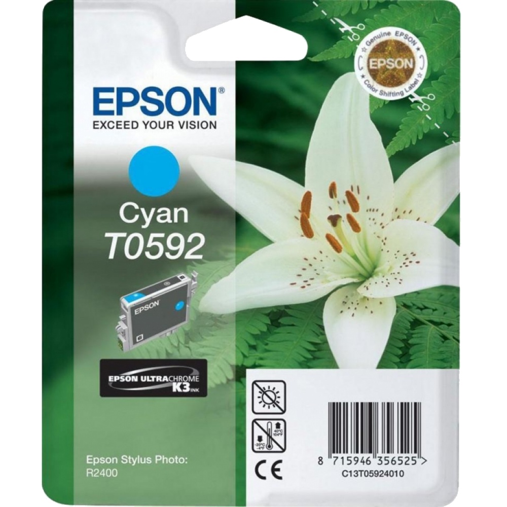 Картридж струйный Epson C13T15924010 for T1592 для Stylus Photo R2000 (blue) C13T15924010