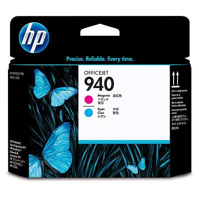 Картридж струйный HP голубой/пурпурный печатающая головка для HP OJ Pro 8000/8500/8500a C4901A C4901A