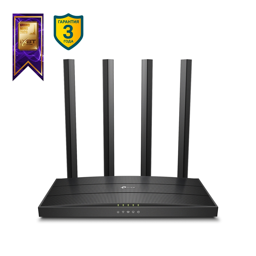 Гигабитный роутер TP-Link AC1300 MU-MIMO Wi-Fi  Archer C6 Archer C6