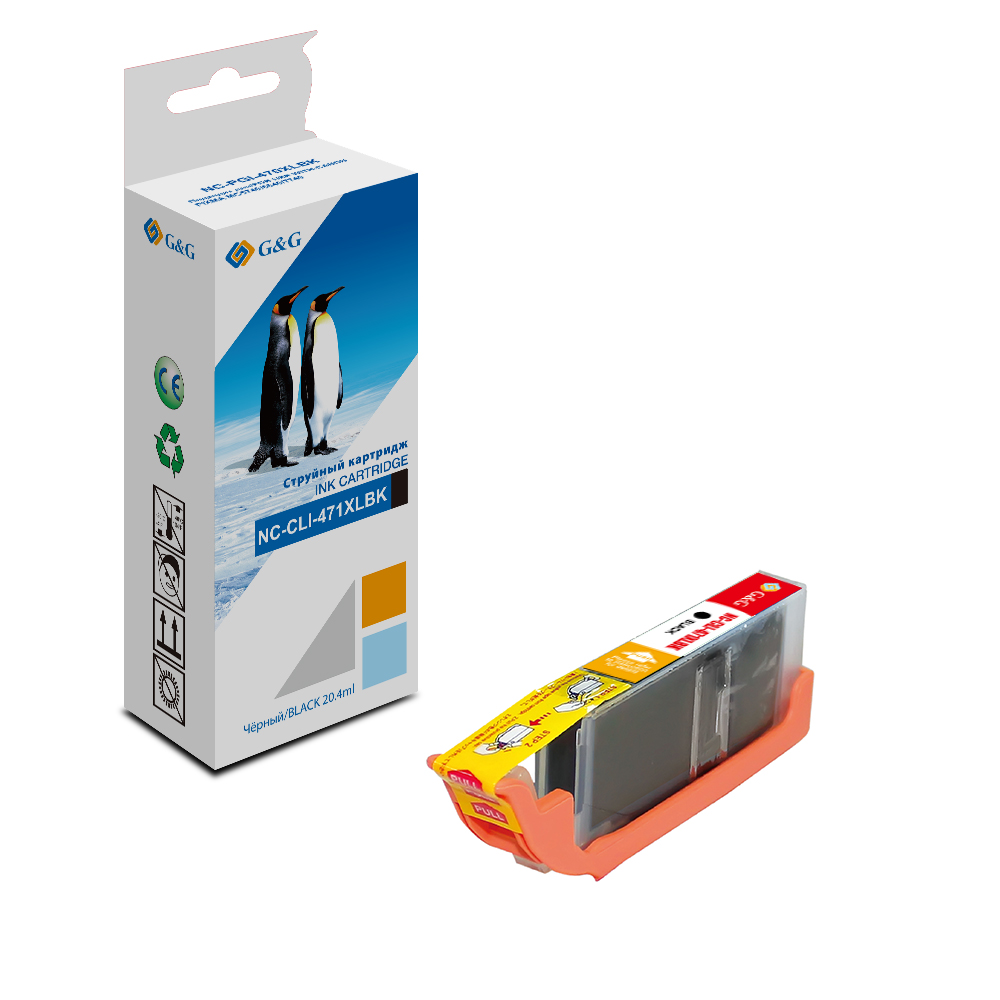 Картридж G&G струйный  черный для Canon Pixma  MG5740/6840/7740 10,8ml NC-CLI471XLBK NC-CLI471XLBK