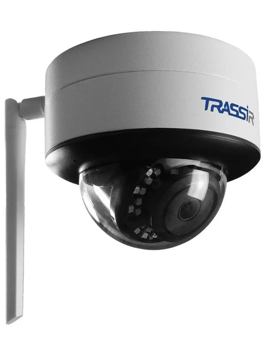 Видеокамера IP TRASSIR TR-D2D2 2.7-13.5мм цветная TR-D2D2 TR-D2D2