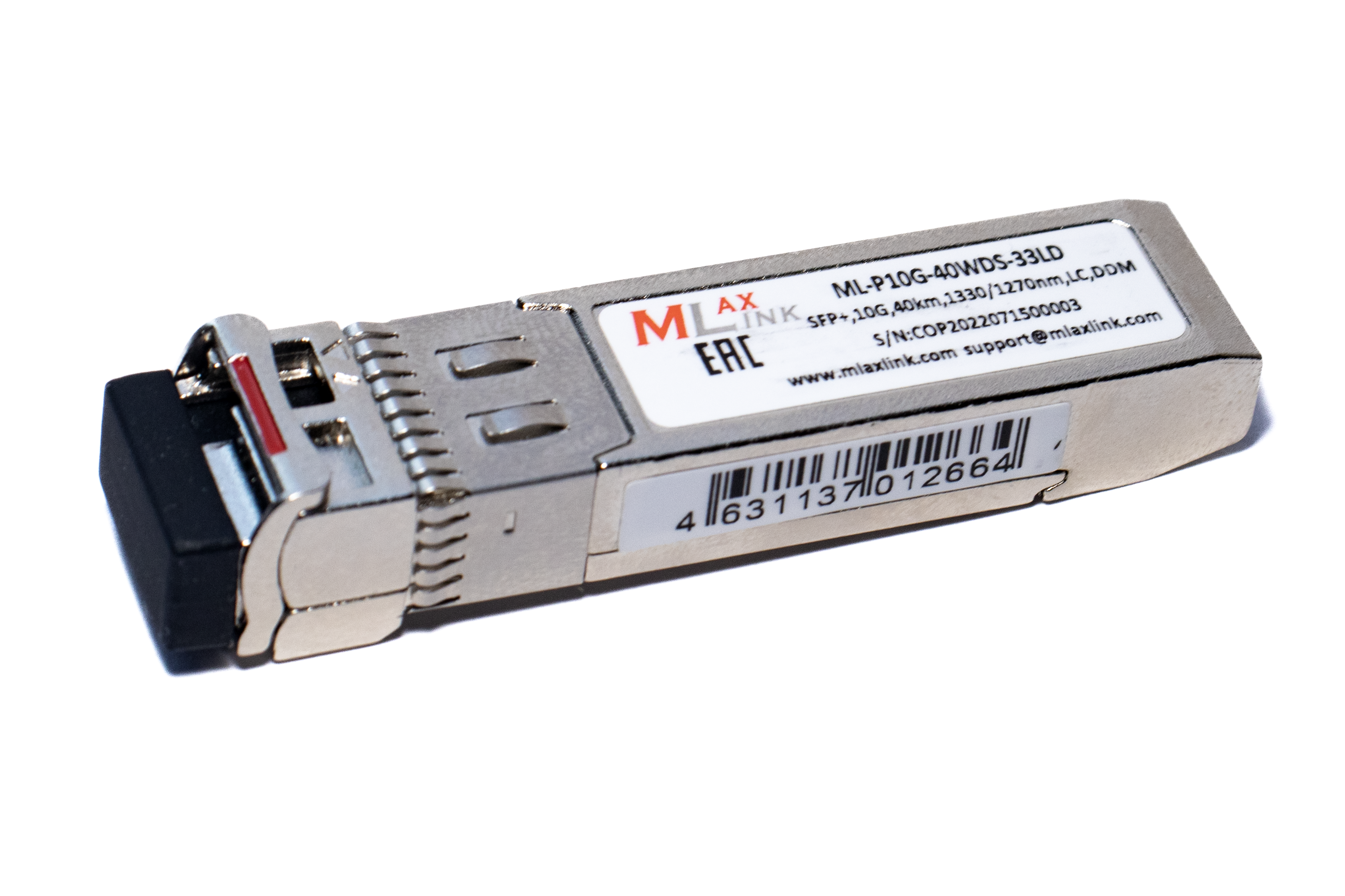 Модуль MlaxLink оптический одноволоконный SFP+ WDM, 10Гбит/с, 40км, 1330/1270нм, LC, DDM, HP Compatible ML-P10G-40WDS-33LD/HP ML-P10G-40WDS-33LD/HP