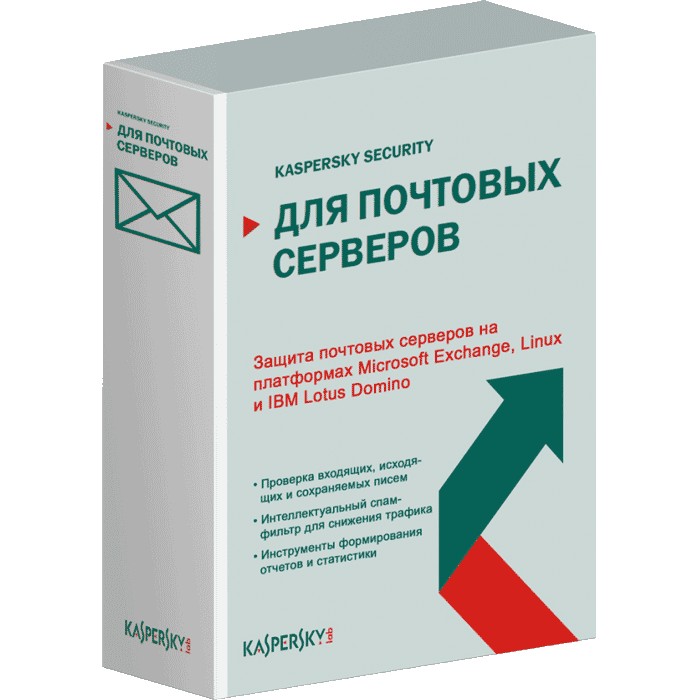 Право на использование Kaspersky Security для почтовых серверов. 50-99 MailAddress 1 year Base KL4313RAQFS KL4313RAQFS