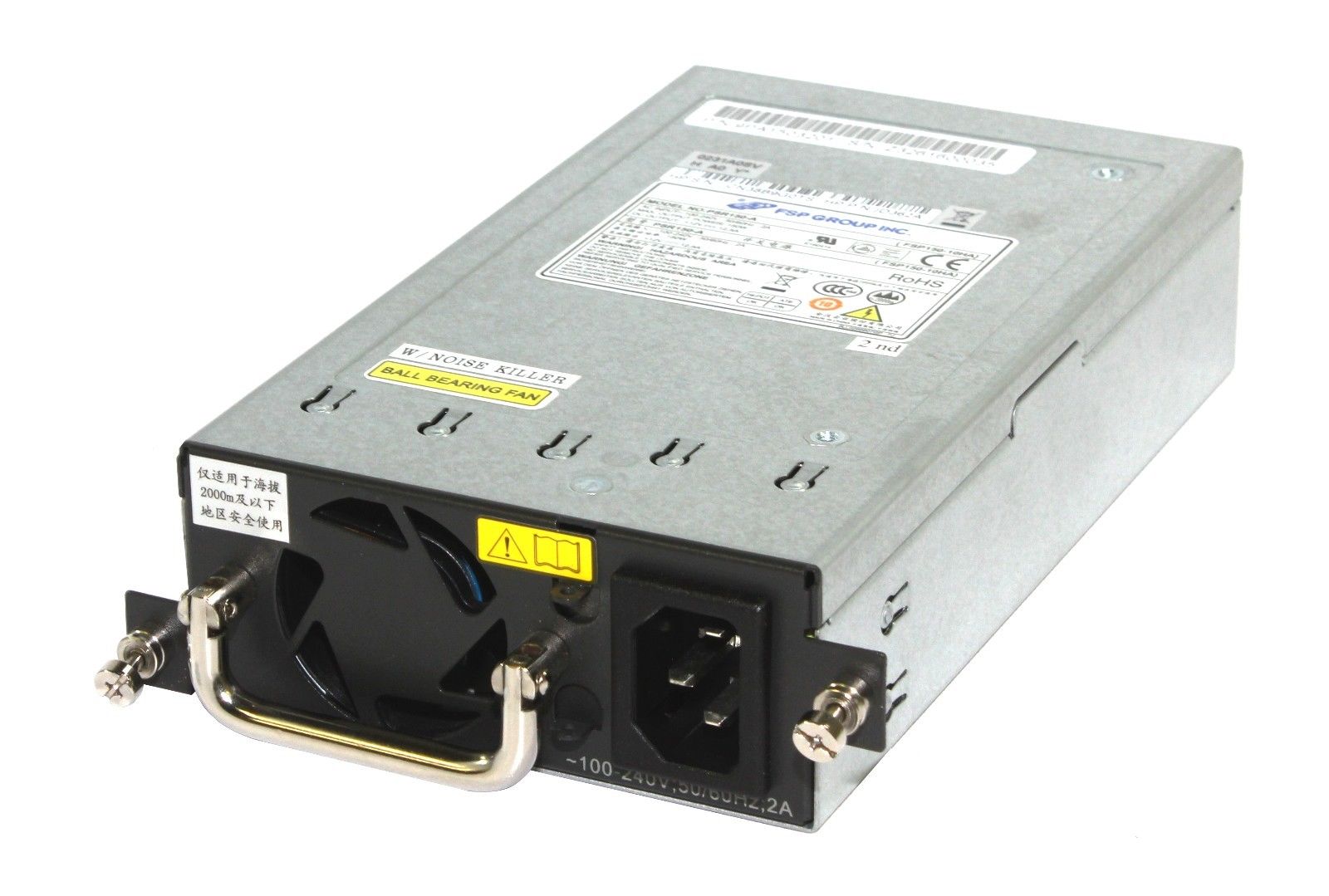 Блок питания HPE X351 150W AC Power Supply JG745A JG745A