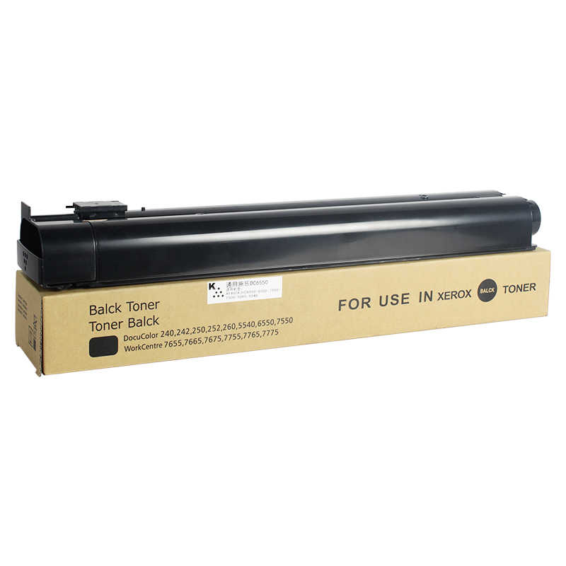 Тонер-картридж Xerox ЧЕРНЫЙ DC250, 2x30K 006R01449 006R01449